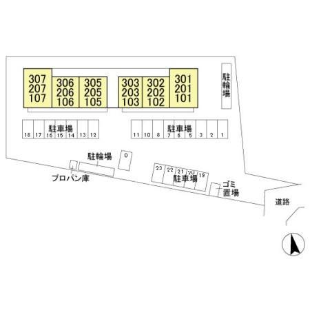 パーチェ
