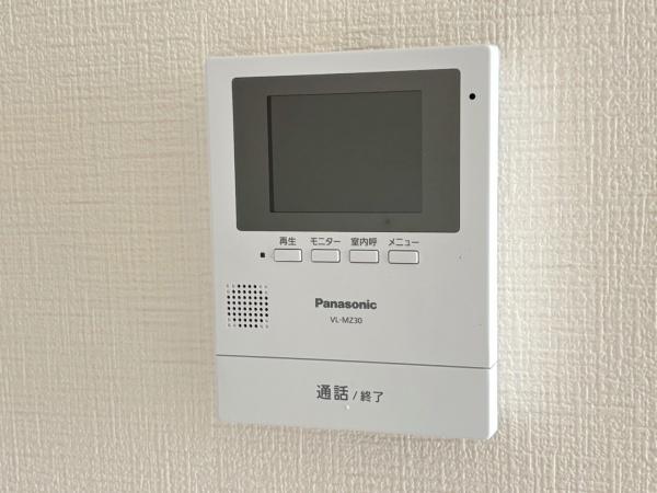 アメニティハイム