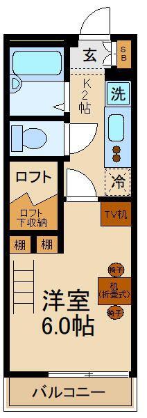 メルヴェイユー