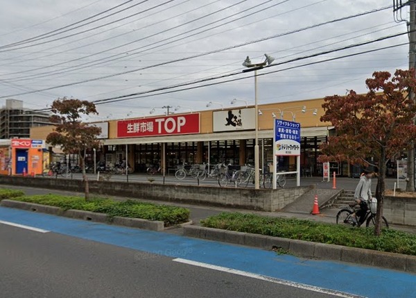 フォンテーヌ弐番館(マミーマート生鮮市場TOP春日部店)