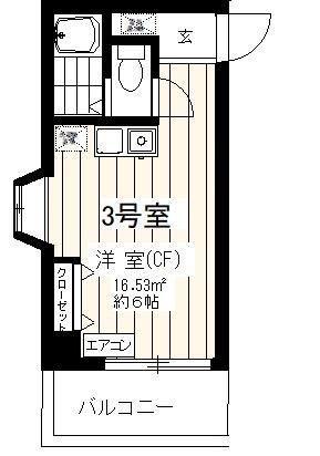 プラム春日部