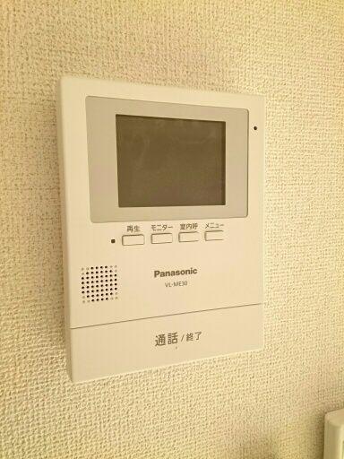 セラーム