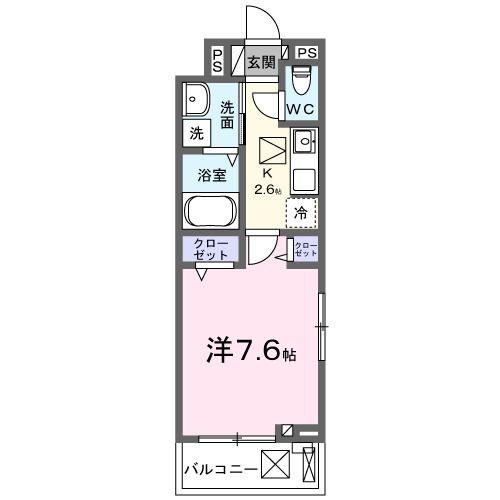 ラフレシールＳ