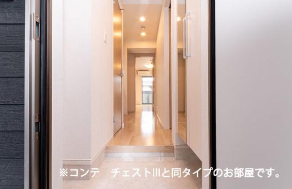 ラフレシールＳ
