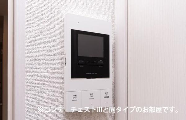 ラフレシールＳ