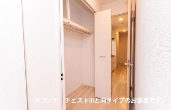 ラフレシールＳ