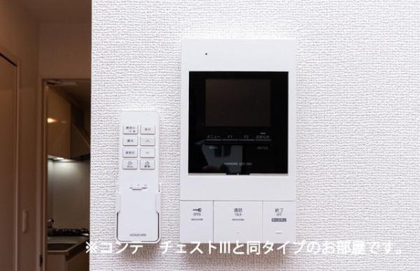 ラフレシールＳ