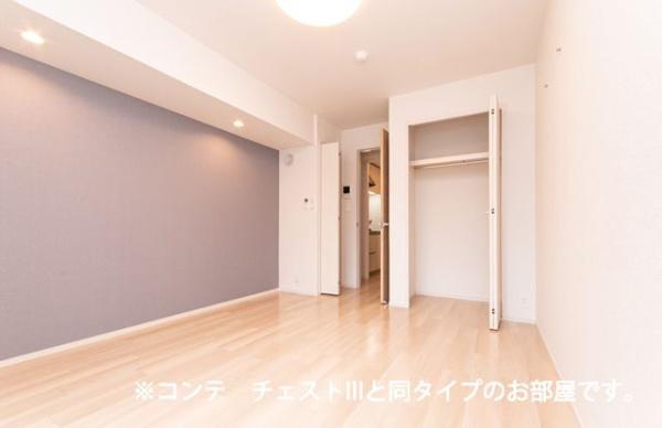 ラフレシールＳ