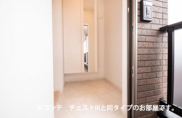 ラフレシールＳ