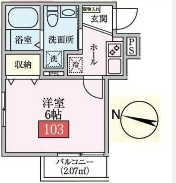 ウエストハイム備後西