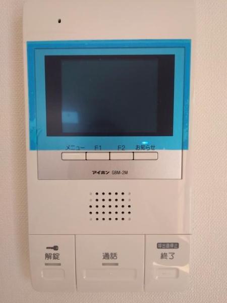 ウエストハイム備後西