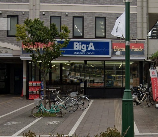 アンクレージュ(ビッグエー春日部東口店)