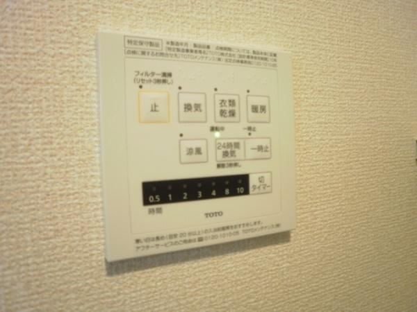 アンクレージュ