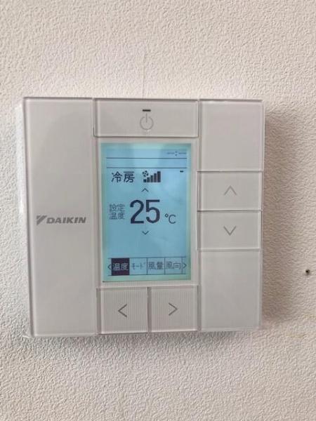 最高研ビル