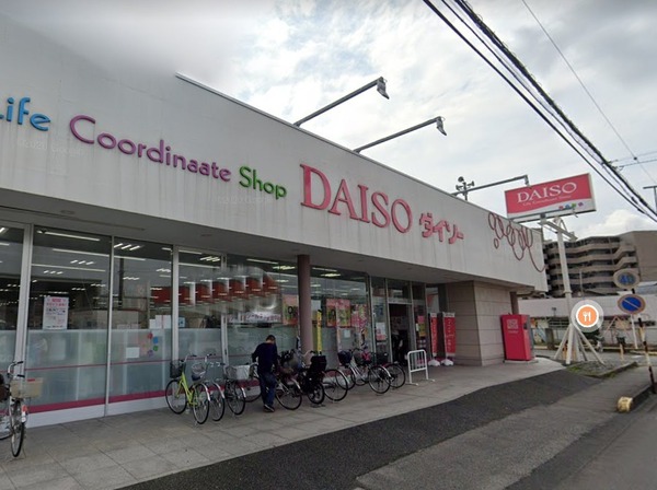 フェルメール(ダイソー越谷弥十郎店)