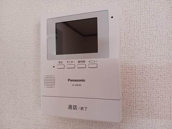 カーサ・カルマーレ