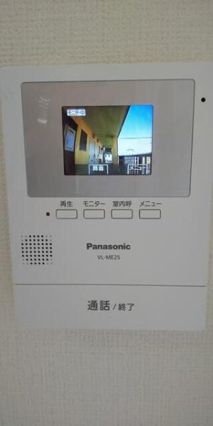 スターハイム内川