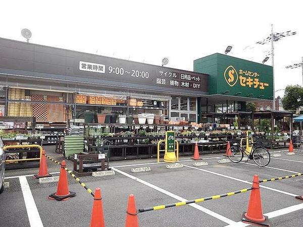 ネクサス千間台