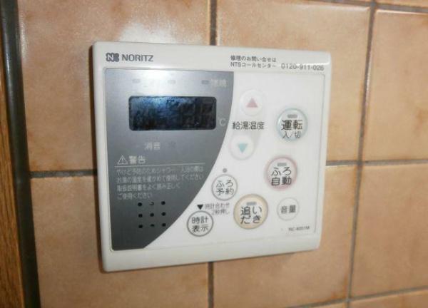 エレガンス春日部