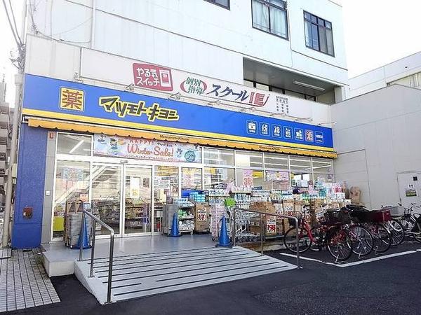 ピカソル