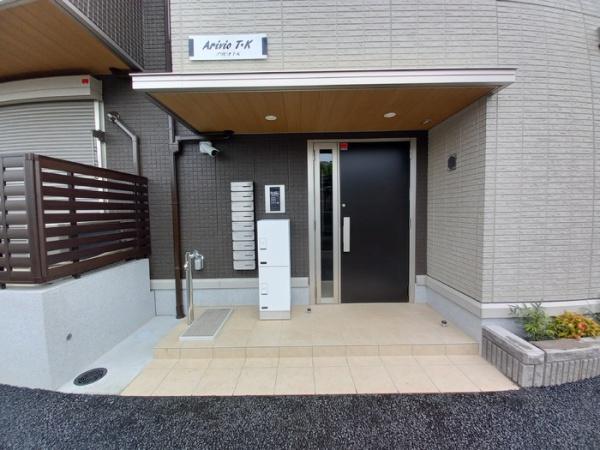 アリビオＴＫ