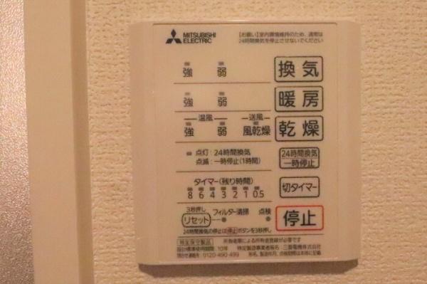 アリビオＴＫ