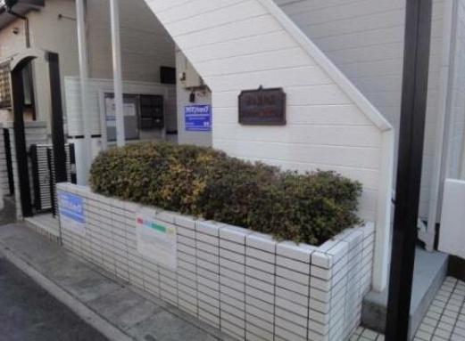 アネックス春日部２１