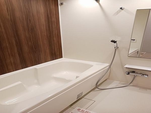 アバンツァート岩槻