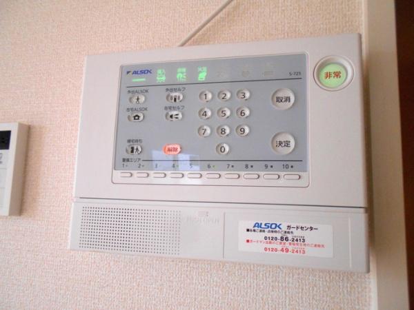 エスポワールＢ（緑町）