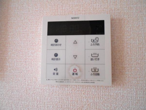 エスポワールＢ（緑町）
