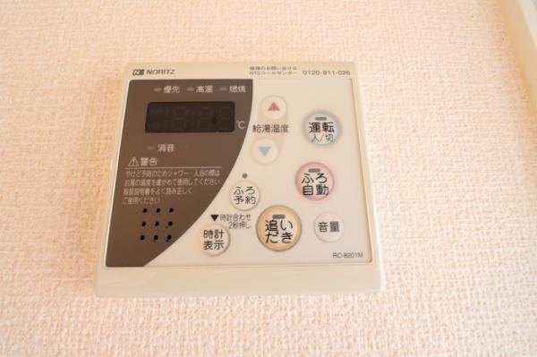 グリーンプラザＩＮＯＳＥ　Ｃ