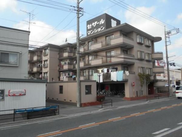 セザール春日部