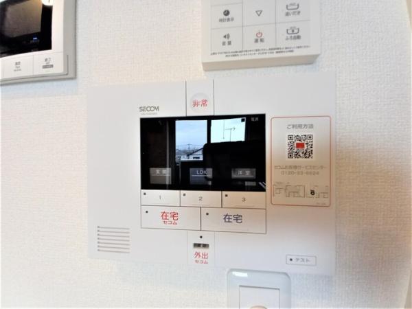 アリビオＴＫ