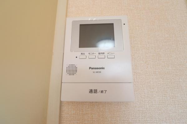 アティアス春日部