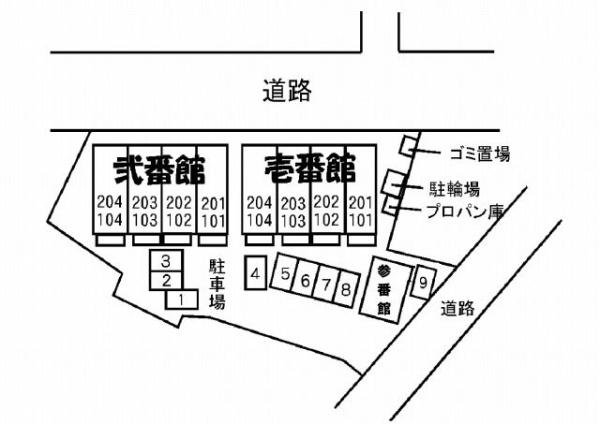 リュエル　フジ　弐番館