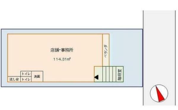 寿ビル