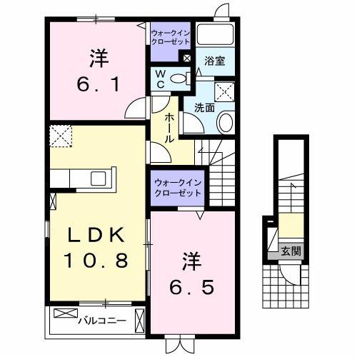 パムッカレ弐番館