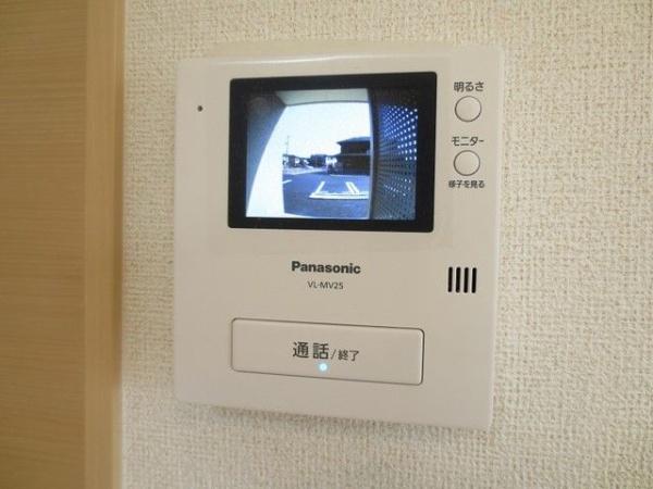 パムッカレ弐番館