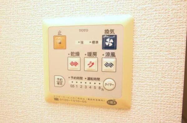 パルテール