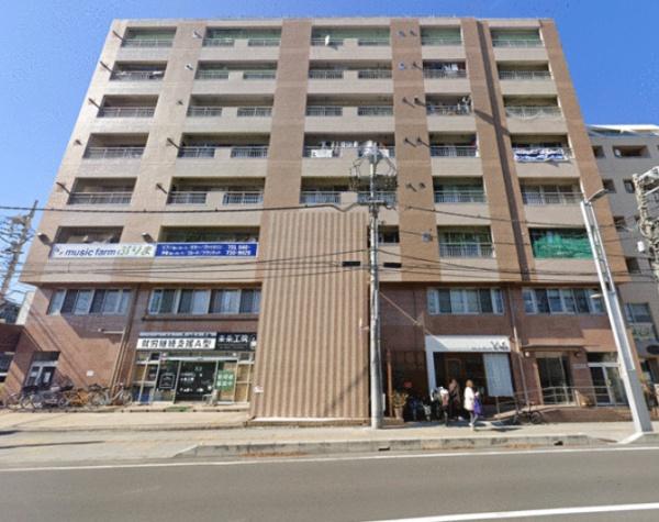 永島第二ビル