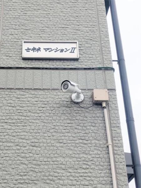 セキネマンション２