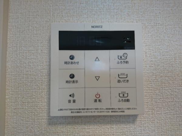 セジュールウィット大池２