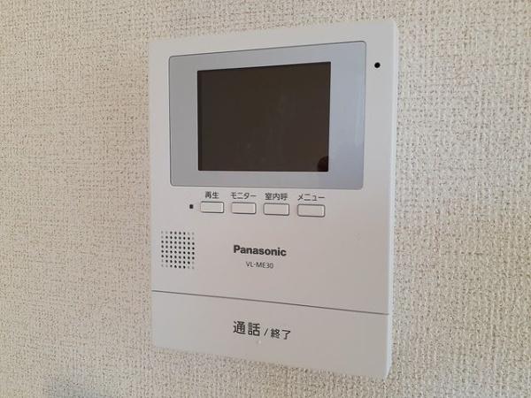 アラモード２