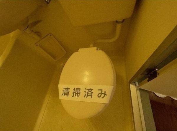みずほマンション