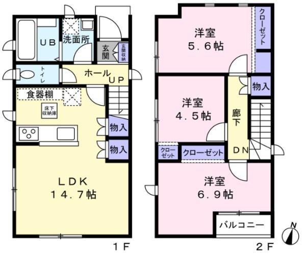 北春日部Ｃ棟