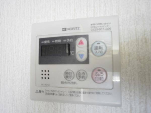 フォルトゥーナ