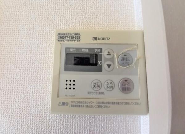 リヴィエール　２（備後西）