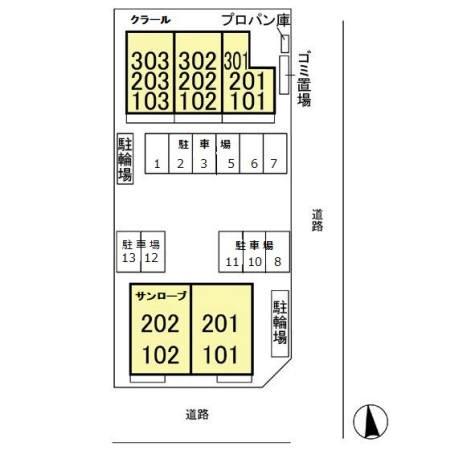 クラール/サンローブ　クラール