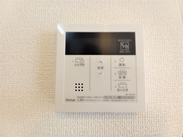ベルクリア城南Ａ棟