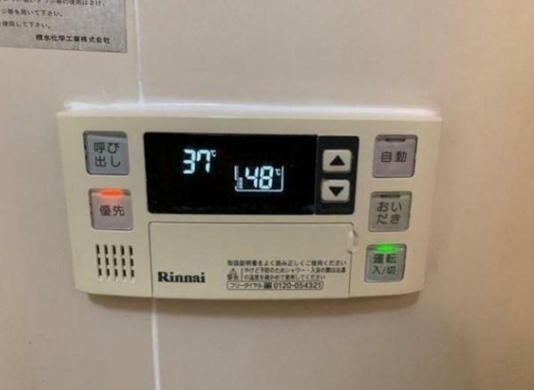 メゾン寿Ｂ